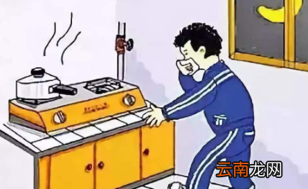 燃气切断阀要不要买-燃气切断阀安装在什么位置