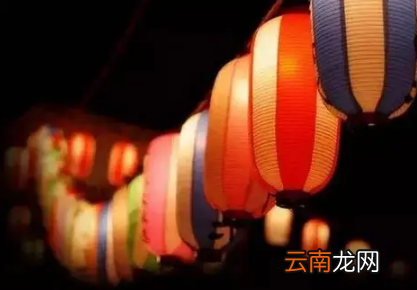 2022年赶乱岁是什么时候-赶乱岁是什么意思