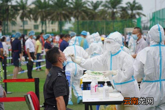 48小时核酸检测24号做检测26号能用吗-48h核酸检测26号弄28号还算吗