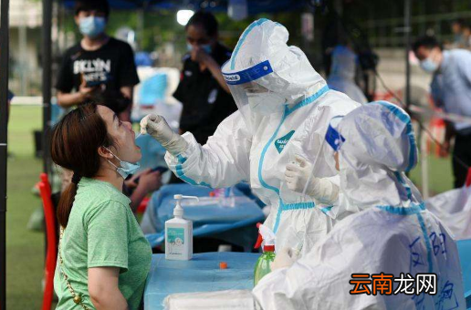 48小时核酸检测24号做检测26号能用吗-48h核酸检测26号弄28号还算吗