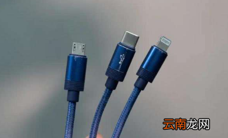 别人用一次数据线自己用不了怎么回事-数据线会有木马病毒吗
