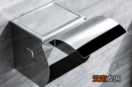 卫生间纸盒离地面多高-卫生间纸盒放在什么地方最好