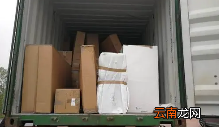 2022过年前三天不能搬家吗-过年搬家最忌讳什么