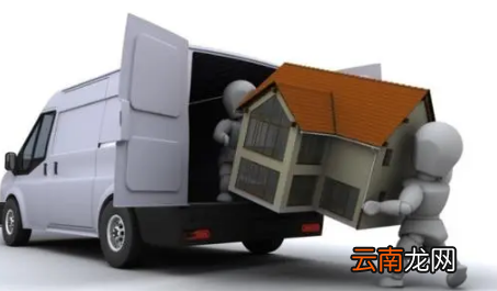 2022过年前三天不能搬家吗-过年搬家最忌讳什么