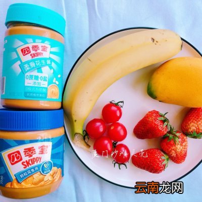 颜值爆表的花生酱水果沙拉 水果沙拉怎么做