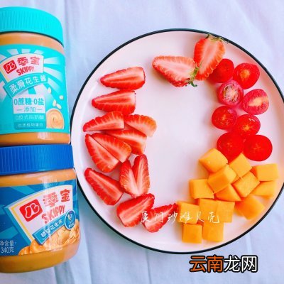 颜值爆表的花生酱水果沙拉 水果沙拉怎么做