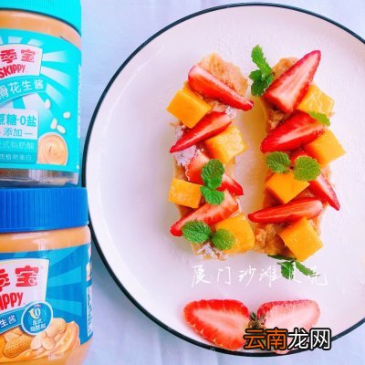 颜值爆表的花生酱水果沙拉 水果沙拉怎么做