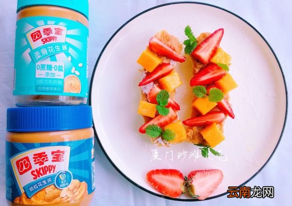 颜值爆表的花生酱水果沙拉 水果沙拉怎么做