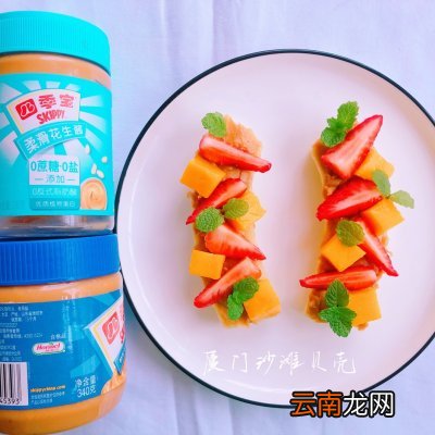颜值爆表的花生酱水果沙拉 水果沙拉怎么做