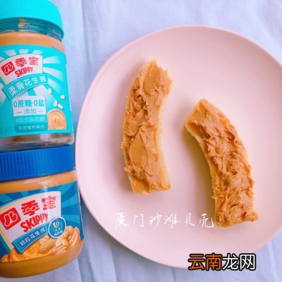 颜值爆表的花生酱水果沙拉 水果沙拉怎么做