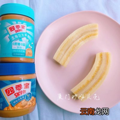 颜值爆表的花生酱水果沙拉 水果沙拉怎么做