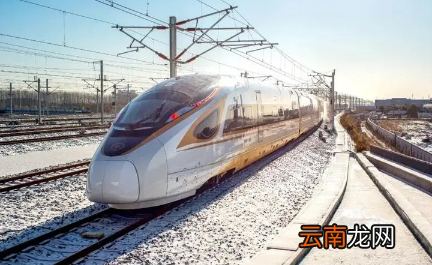 2022年初二初三的高铁票难买不-年初二初三能不能买到高铁票
