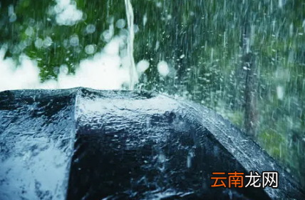 2022年厦门雨季一般是几月份-厦门雨季几月开始几月结束
