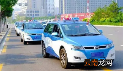 2022年除夕成都机场十一点还有出租车吗-除夕当晚回成都还能不能打到车
