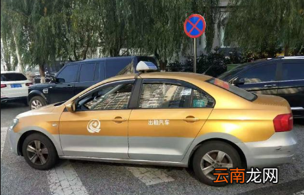 2022年除夕成都机场十一点还有出租车吗-除夕当晚回成都还能不能打到车