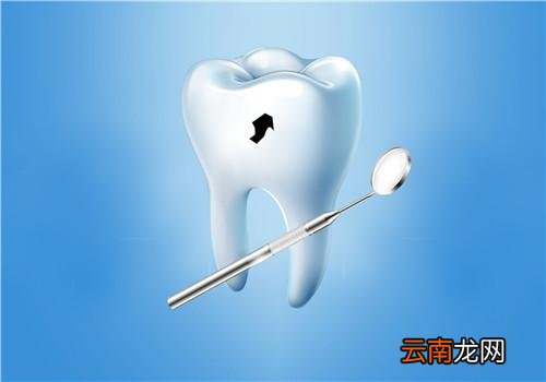 有蛀牙要补吗,蛀牙疼怎么止疼