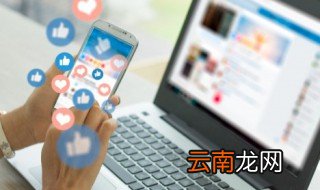 天刀太白飘逸的名字 唯美天刀太白飘逸的名字