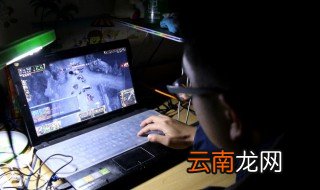 绿色地狱怎么加血 绿色地狱如何加血