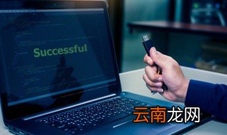 王者荣耀稀有绝版名字 豪爽的王者荣耀名字