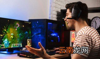 孤岛惊魂4如何自动驾驶 孤岛惊魂4怎么自动驾驶