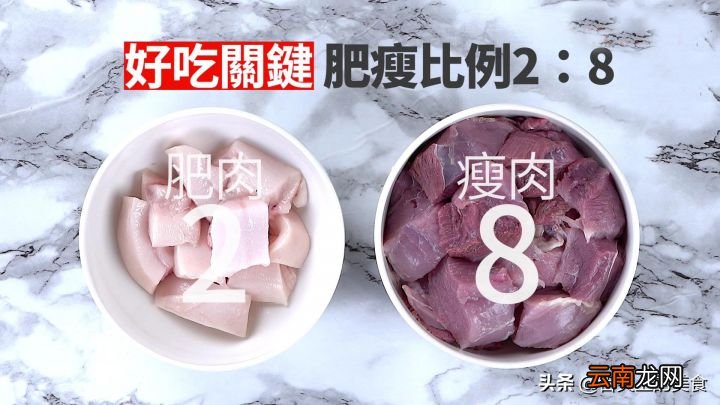 淮扬菜狮子头的做法 狮子头是哪里的菜