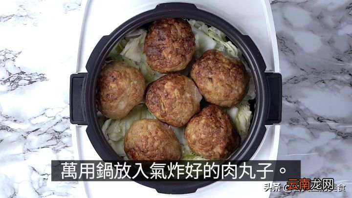 淮扬菜狮子头的做法 狮子头是哪里的菜