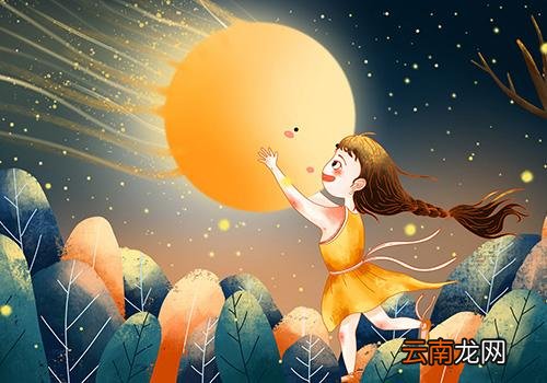 中秋节民俗活动,中秋节可以做什么活动