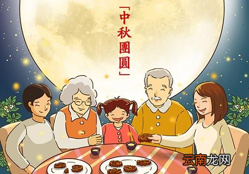 中秋节民俗活动,中秋节可以做什么活动