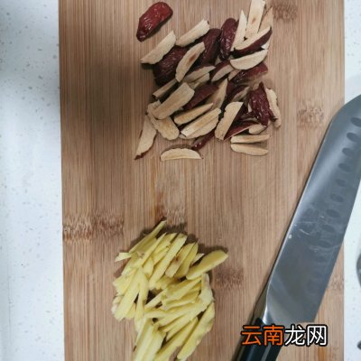刮油祛湿炒米姜丝大枣茶 生姜红枣茶能去湿气吗