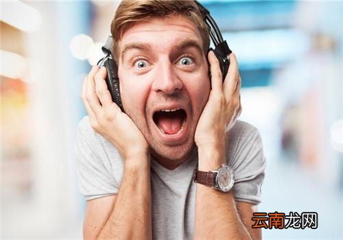 健忘症怎么治疗,容易健忘怎么调整