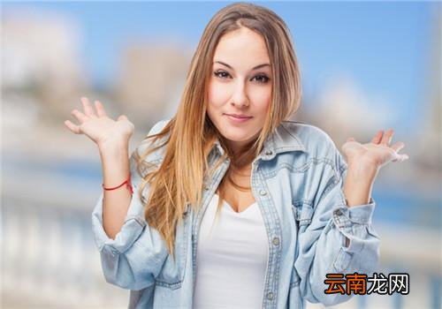 健忘症怎么治疗,容易健忘怎么调整