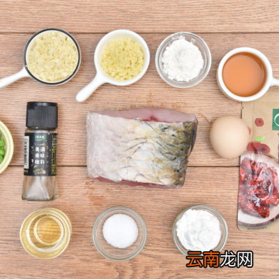 轻松来一碗糖醋鲤鱼 鲤鱼怎么做好吃又简单