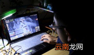 孤岛惊魂4如何换武器 孤岛惊魂4怎么换武器