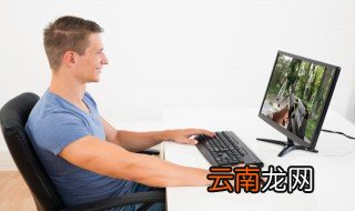 孤岛惊魂4如何换箭头 孤岛惊魂4怎么换箭头