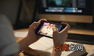 狂怒2怎么提高帧数 狂怒2如何提高帧数