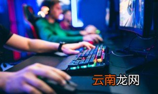 狙击精英4怎么切换消音弹药 狙击精英4如何切换消音弹药