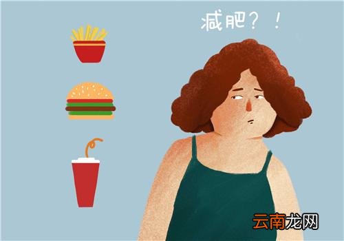 水肿型肥胖怎么判断,水肿型肥胖怎么减