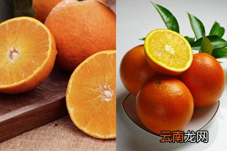 橙子上火吗 橙子吃多了会上火吗