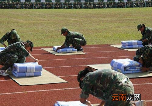 高中军训必备物品清单女生,初中军训必备物品清单女生