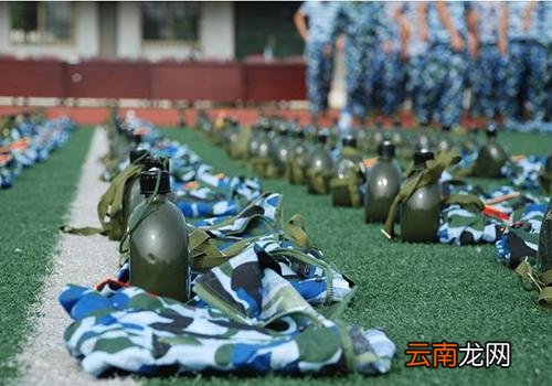 高中军训必备物品清单女生,初中军训必备物品清单女生