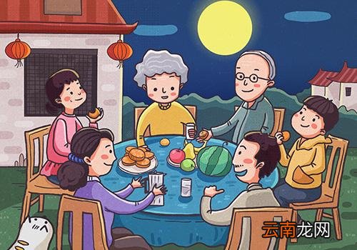 中秋节的来历和习俗,中秋节的习俗是什么