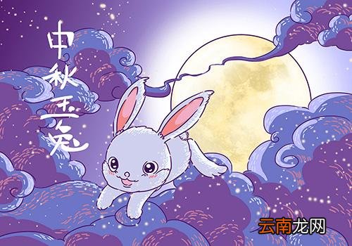 中秋节的来历和习俗,中秋节的习俗是什么