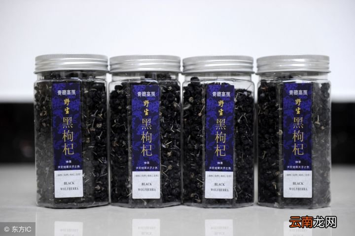 黑枸杞怎么泡水喝才正确 黑枸杞泡水喝的正确方法