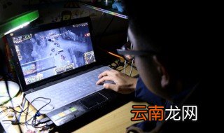 幽灵行动怎么开麦 幽灵行动如何开麦