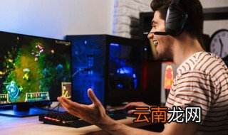 狙击精英3怎么趴下 ns狙击精英3怎么调