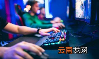 绿色地狱熔炉怎么做 绿色地狱熔炉如何做