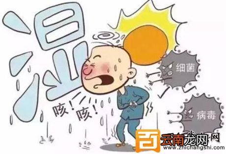 加重湿气的6个坏习惯 祛除湿气的方法