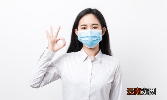 长时间戴口罩或致皮肤问题 常戴口罩该这样护肤