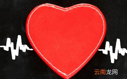 关注身体的健康问题 8个问题判断身体是否健康