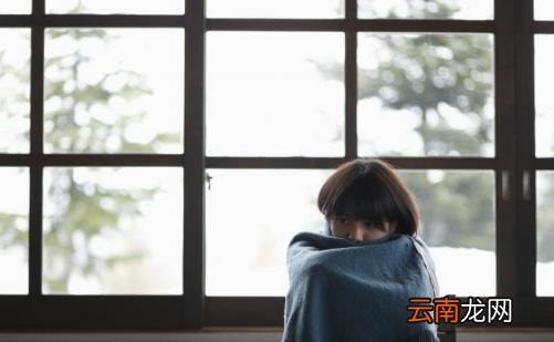 孤独容易导致脑萎缩 长时间感到孤独竟然危害如此大